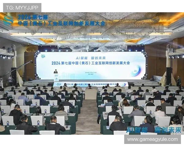 2024年K8视讯网址最新动态,行业专家分析未来发展趋势与创新方向 2024年K8视讯网址最新动态,行业专家分析未来发展趋势与创新方向