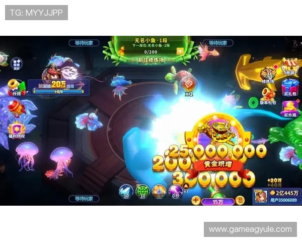 4. 下载安装AG捕鱼游戏的完整流程,助你轻松开启海底捕鱼冒险之旅