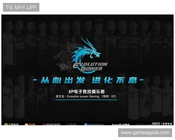 K8电子俱乐部助力电竞产业发展，推动本地电子竞技文化繁荣与创新发展